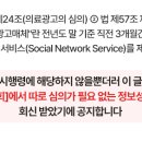 성모한길정형외과의원 이미지