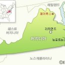 페어팩스(Fairfax)