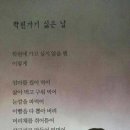 동시루