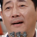 두손개발(주) | [미라클웨이브플러스] 한달 사용 솔직후기, 근막관리 혼자서도 가능할까?
