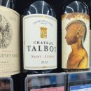 GS25삼각센터점 이미지