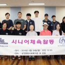 두드림휘트니스 이미지