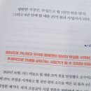 타이탄철물점