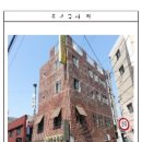 연제구-117 네이버블로그