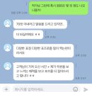 대구 중구 반월당 사진관 &#39;온율사진관 커플사진 스냅 촬영 후기 - 활짝 웃는 사진이 잘나오다니!