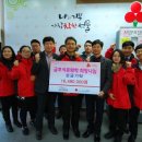 금호석유화학(주) - 6361 | 금호석유화학(주)