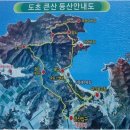 큰산 티스토리