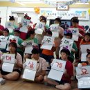 늘해랑학교 이미지