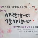 초성리가든 이미지