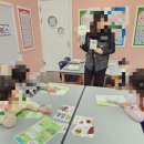 넓은들어린이집 이미지