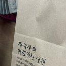 평택문화사 이미지