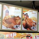 러브모텔 이미지