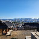 연암공원 배드민턴장