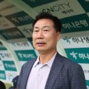 조민국 카카오 검색결과