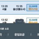 그랜드잼 이미지