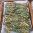 중동부침 이미지