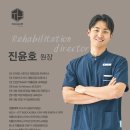 더함리햅구리갈매점