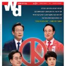 (주)동아일보사