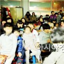 도깨비 나라 인형극단 이미지