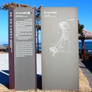 소리길121 이미지