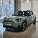 오션그린 이미지