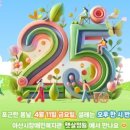 장애인복지관 이미지