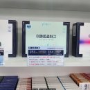 우리스마일약국 네이버블로그