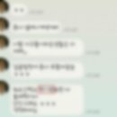 알레스컴퍼니