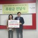 백양종합사회복지관 이미지