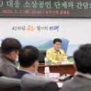 대흥약품 이미지