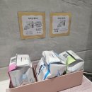 라라샵 송정역점 이미지