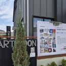 아트기획 이미지