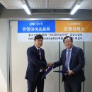 유엔아이소프트 이미지