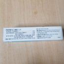 케이팜(K pharm) 네이버블로그