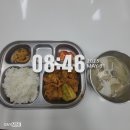 임영환 농장 | 다이어트 일기+50 캠프 홀딩 확정, 홀딩 후 계획