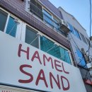 샌드김밥 이미지