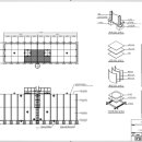 건축사사무소 대명건축 이미지