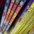 교과서가 쏙쏙, 세계사 이야기 이미지