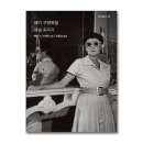 예술이야 이미지