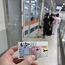 대우식당 | 수원 농수산물시장 &#39;대우수산&#39; 대게 맛집 내돈내산 구매 포장 솔직 후기