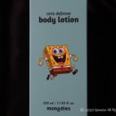 NS덴탈 | [ 어린이바디로션 &amp; 초등학생바디로션 ] 몽디에스 세라 디펜스 바디로션 솔직한 사용후기