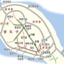 외나무약국 이미지