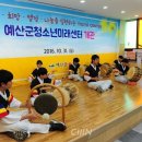 청소년문화센터 작은도서관 이미지