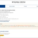 *****1122 이미지