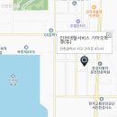 인천대형서비스기아오토큐