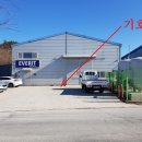 제내리보건진료소 이미지