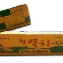 해뜨는산장 이미지