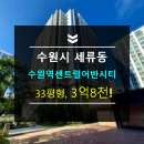 롯데백화점 북측도로 이미지