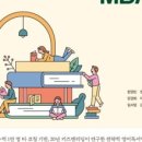 술술 키즈영어 이미지