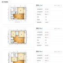 행당로11번길 이미지